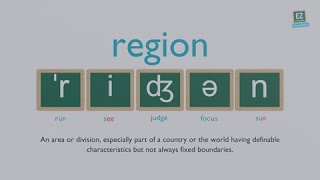 How to pronounce region [upl. by Daniela]