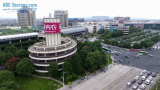 Yiwu market aerial view [upl. by Gilchrist109]