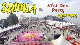 Shimla winter carnival 2023 😍 New Year Celebration 🎉🥳 [upl. by Snej]