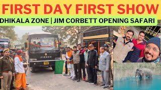 Dhikala Zone  Jim Corbett  First Day First Show Opening Safari [upl. by Tish]