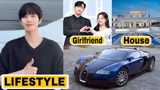 Ahn Hyo Seop 안효섭 Business Proposal Lifestyle Biography Net worth Relationship Hobbies More [upl. by Eustazio]