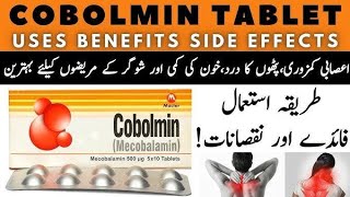 Cobolmin tablet uses benefits side effects dosage [upl. by Shepherd]