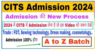 CITS ADMISSION 2024  Cits entrance exam की तैयारी [upl. by Ricardama]