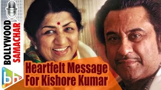 Lata Mangeshkars Heartfelt Message For Kishore Kumar On His Death Anniversary [upl. by Thor473]