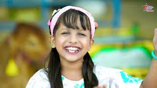 Bakra Laray Bado Badi New Kids Song 2024 Abu Huraira amp Dua Shiwani Beautiful Video [upl. by Neelasor]