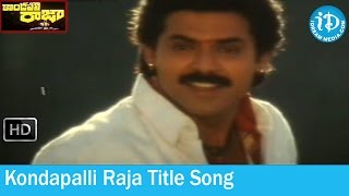 Raja Vikramarka movie songs  Gagana Kirana song  Chiranjeevi Amala Raadhika [upl. by Varney]