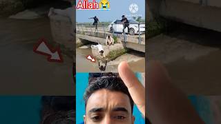 😱Allah ho akbar 😭islamicshorts shorts islamic trendingshort youtubeshorts trending viralvid [upl. by Alyam]