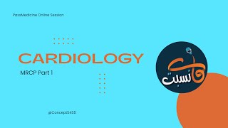 1 Cardiology 1st Session [upl. by Hairim]