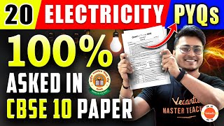 20 Most Important Questions PYQs from Electricity Class 10 🔥 CBSE 2024 Full Science Revision ✅ [upl. by Volding703]