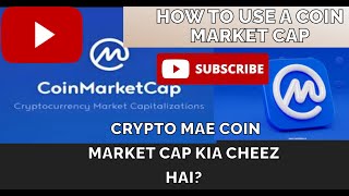 how to use a coin market cap [upl. by Griz]