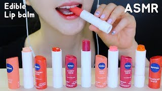 EDIBLE LIP BALM ASMR EDIBLE LIP BALM PRANK ASMR JELLY ASMR 먹는 립밤 먹방 ASMR 食用リップクリーム [upl. by Sundin]