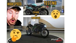 high speed testing in zx1400 vs kawasaki Ninja H2R comment me batao ki kon first aae ga 🤔🤔🤔🤔 [upl. by Lat369]