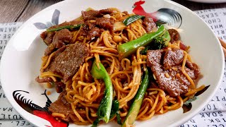 Easiest Way to Cook Beef Chow Mein Like A Pro 牛肉炒面 Chinese Stir Fried Noodles with Beef Recipe [upl. by Rafaelia]