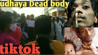 Tiktok Udhaya death Funeral todays video [upl. by Svensen]