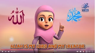 Bismillah song  Allah is my lord  islamic song [upl. by Redle]