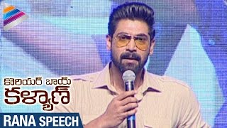 Rana Speech  Courier Boy Kalyan Audio Launch  Nitin  Gautham Menon  Telugu Filmnagar [upl. by Santos860]