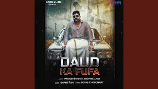 Daud Ka Fufa [upl. by Ilah]