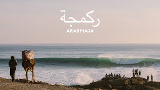 Arakmaja  A Moroccan Surf Documentary [upl. by Llezo546]