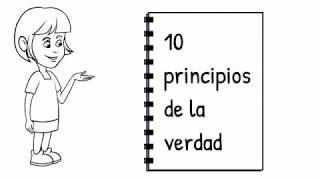 Pensamiento escéptico 9 Principios de la verdad [upl. by Trish]