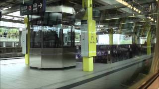 港鐵馬鞍山線全程 MTR Ma On Shan Line [upl. by Adine]