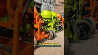 All Types Universal Concrete Mixer Machine  Mixture Machine machine concretemixer mixer hopper [upl. by Merl]