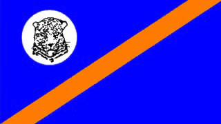 NATIONAL ANTHEM OF BOPHUTHATSWANA [upl. by Faden465]