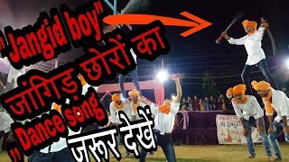 Chora Khyati ka Jangid boy dj song जरूर देखें जांगिड़ boy दबंग डांस song [upl. by Ayikur]