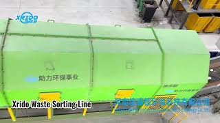 Municipal solid waste recycling machine waste material sorting system garbage station equipment [upl. by Bailie44]