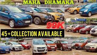 45 Collection🔥 Best second hand cars in Kolkata  nios triber XL6 SwiftRitz DusterCiazwagonr [upl. by Downey268]