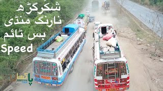 Shakargarh Bus Race  Narang Mandi Time Narowal Pasrur Sialkot Border tame Buses [upl. by Anileh]