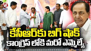 Chevella MLA Kale Yadaiah Joins In Congress  V6 News [upl. by Elmira]