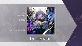 【Arcaea】Designant BYD 11 初見プレイ手元First Try [upl. by Frasquito]