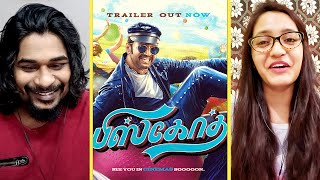 BISKOTH Trailer REACTION  Santhanam Tara Alisha  Radhan  R Kannan  SWAB REACTIONS [upl. by Eikciv]