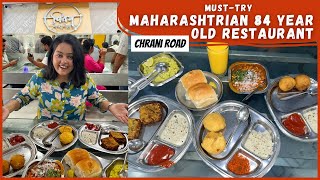 84 Years Old Authentic Maharashtrian Restaurant  Vinay Health Home  Best Food in Mumbai Charni [upl. by Yralih]