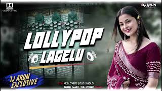 DJ SARZEN SETUP SONG 💥Lollypop lagelu kamariya kare lapalp bhojpuri edm mix [upl. by Llevel619]