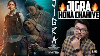 jigar movie review room [upl. by Laiceps]