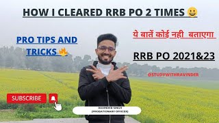 How I Cleared 2 Times RRB PO 🔥 ❤️ Toppers Strategy and Sources Study Plan 9 Hours Study Plan [upl. by Lovel]