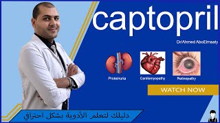 captopril  كابوتن اقراص [upl. by Dehlia]