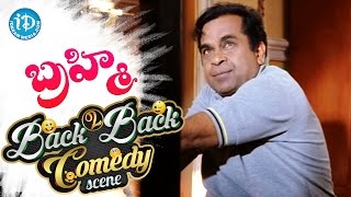 Brahmanandam  Brahmi BackToBack Hit Comedy Scenes [upl. by Tselec198]