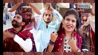 Akta jo Dehn Singer Shahida Komal New fresh Saqaafti Song 03441381194 [upl. by Ecirtel210]