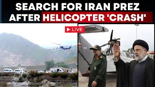 Iran News Live Helicopter Carrying Iranian President Crashes 1st Visuals Out  Ebrahim Raisi [upl. by Natalina403]