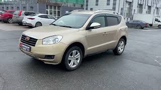 Обзор Geely Emgrand X7 2015г ПРОХОР  Просто Хорошие Автомобили [upl. by Constant276]