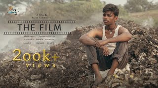 THE FILM  Telugu Short Film  English Subtitles   A Film By Pavan Tammisetti  Dear Cinema [upl. by Cuda327]