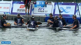 New Zealand vs Malaysia Men  2024 ICF CanoeKayak Polo World Championships Deqing China [upl. by Maddalena811]