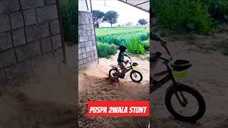 Sports shorts training ytshort exercise daksh shorts cycling daksh viral video [upl. by Initirb]