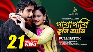 পাশাপাশি তুমি আমি  Pashapashi Tumi Ami  Apurba  Sabila Nur  Bangla New Natok 2023 [upl. by Nylaroc]