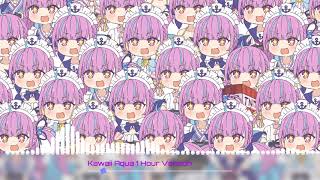 【BGM】1 Hour Version of Kawaii Aqua かわいいあくあ  Onion BGM Catchy Soundtrack 【Hololive】 [upl. by Vicky22]