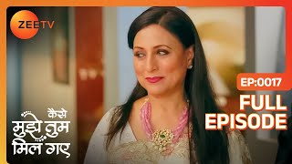 क्या Babita देख लेंगी Virat और Amruta को  Kaise Mujhe Tum Mil Gaye  Full Ep 17  Zee Tv [upl. by Handal]