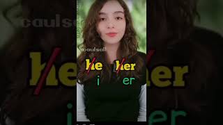 meme memes funnymemes Sometimes the word he and her becomes e and er meme [upl. by Stig]