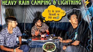 Group Camping In Heavy Rain amp Lightning Thunderstorm Heavy Lightning During Camping tripsense [upl. by Norina]